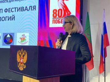 Запорожская область представила молодых инженеров и промышленные достижения на технофоруме «АртПром»