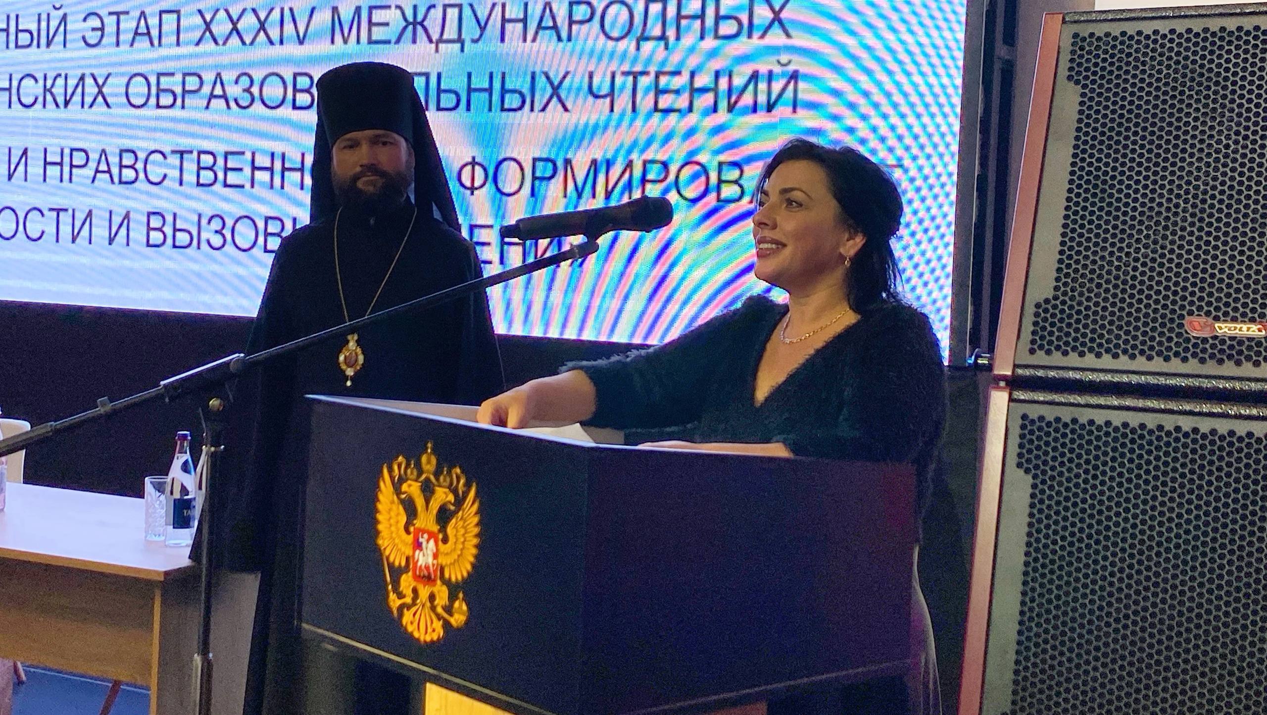 34-е Международные Рождественские образовательные чтения прошли в Запорожской области 34-е Международные Рождественские образовательные чтения прошли в Запорожской области