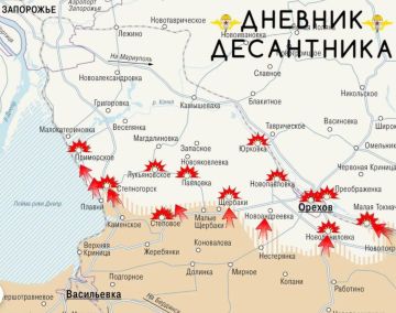 Запорожское направление. В районе н.п. Приморское за последние несколько суток в ночное время у нас произошли стрелковые бои с противником; Штурмовые группы командование ВСУ кидает каждый день в один конец, во время подхода...