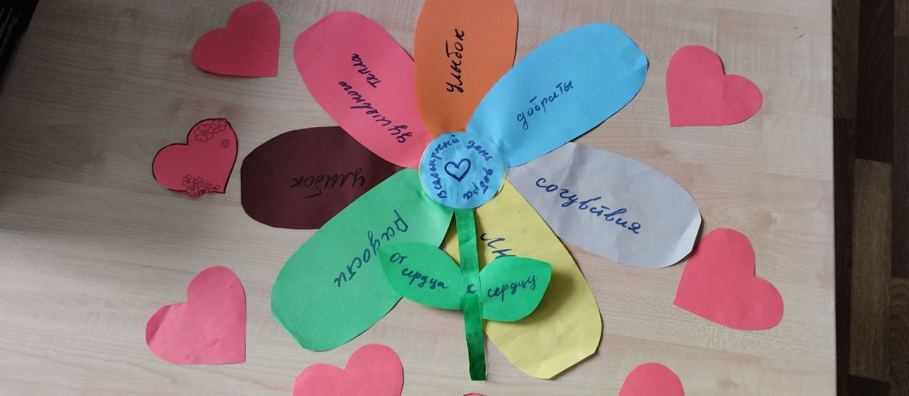 13 ноября-повод вспомнить о самом главном