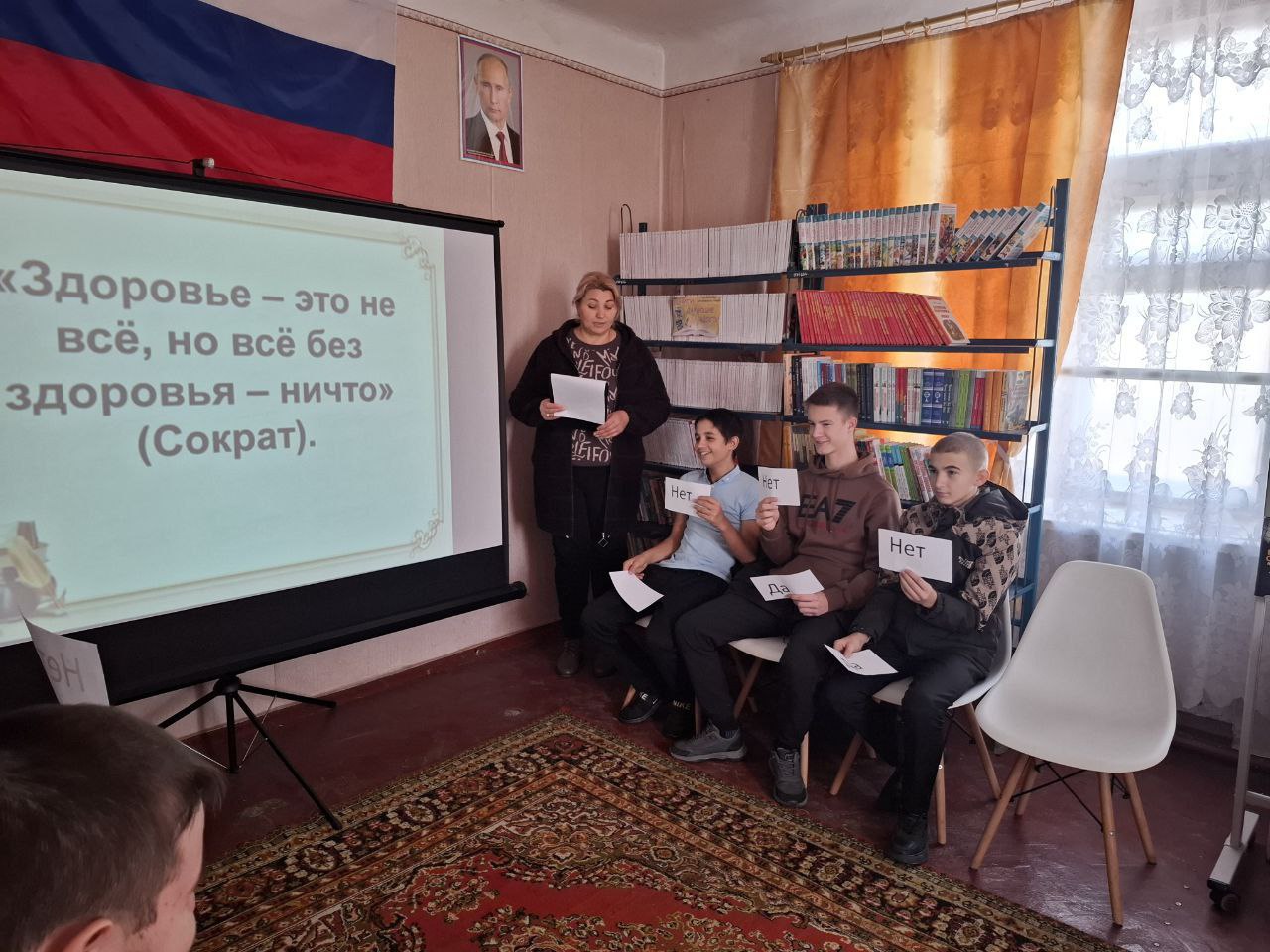 "День отказа от курения".. В Богдановской библиотеке состоялся час здоровья, посвящённый Международному дню отказа от курения .Мы провели мероприятие, направленное на информирование детей о вреде курения и важности заботы о... "День отказа от курения".. В Богдановской библиотеке состоялся час здоровья, посвящённый Международному дню отказа от курения .Мы провели мероприятие, направленное на информирование детей о вреде курения и важности заботы о...