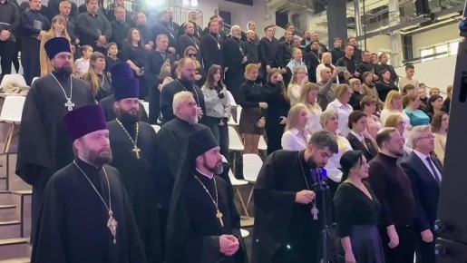 34-е Международные Рождественские образовательные чтения прошли в Запорожской области