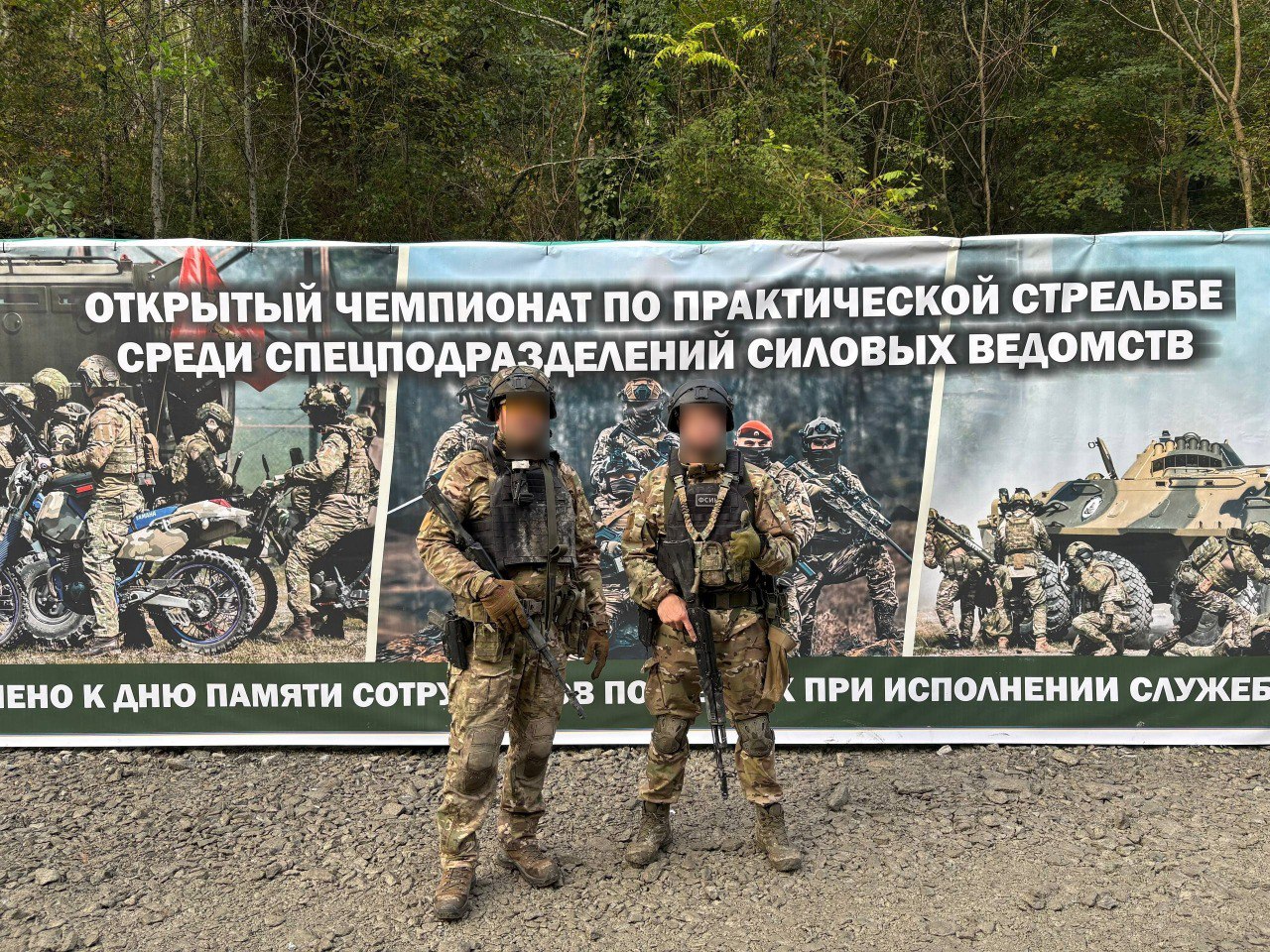 13 ноября отмечается 35-я годовщина создания отделов специального назначения уголовно-исполнительной системы России 13 ноября отмечается 35-я годовщина создания отделов специального назначения уголовно-исполнительной системы России