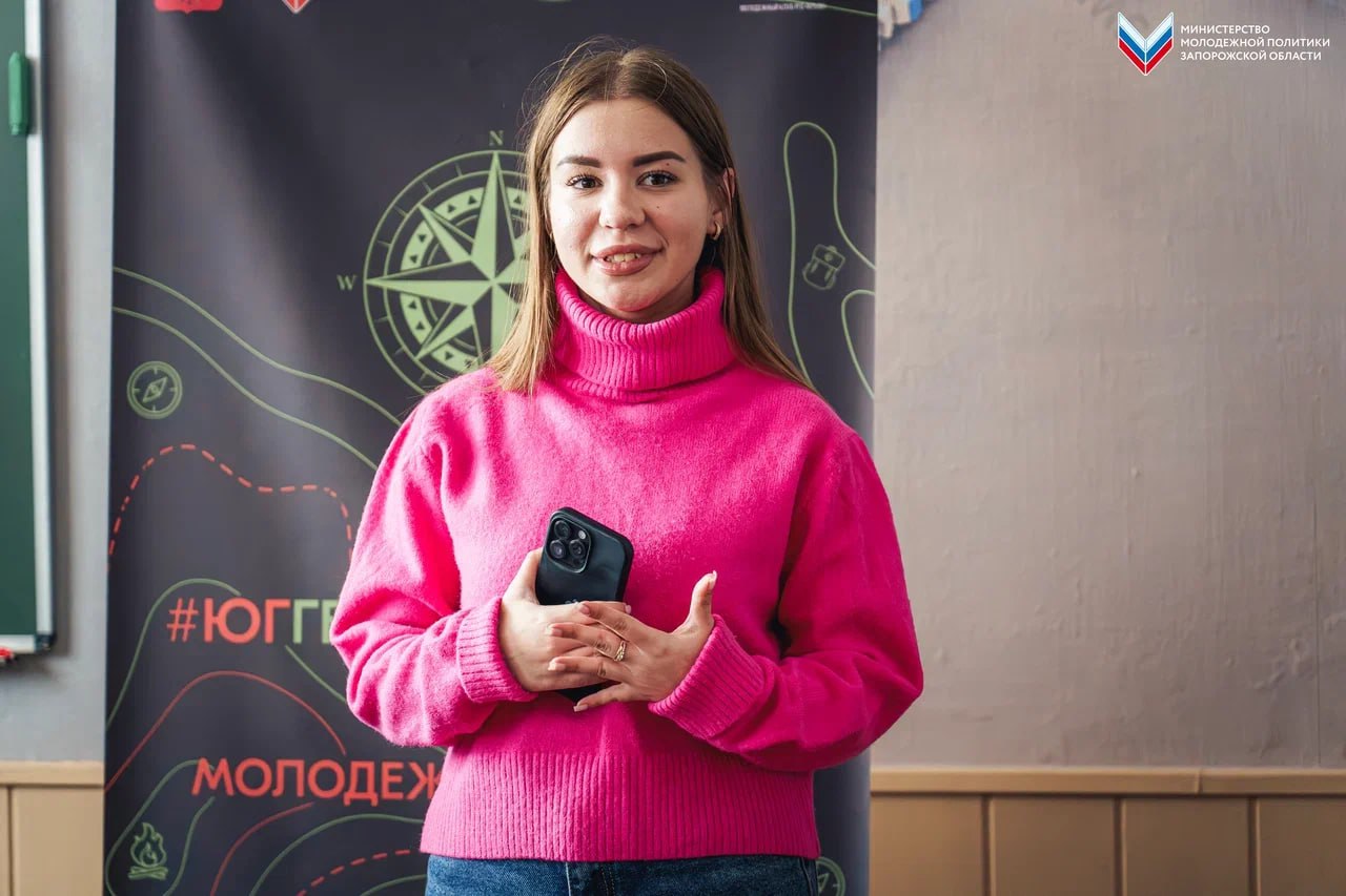 Программа «Юг Географический» — Молодёжный туризм: приобретение и улучшение туристских навыков Программа «Юг Географический» — Молодёжный туризм: приобретение и улучшение туристских навыков