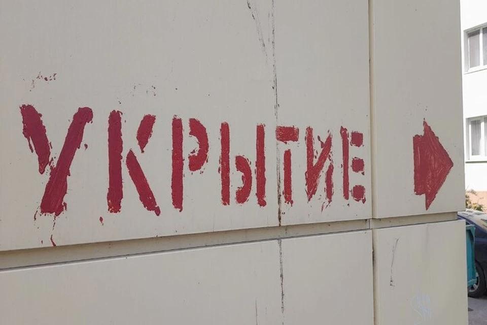 При дроновой атаке запорожской Васильевки ранено два мирных жителя