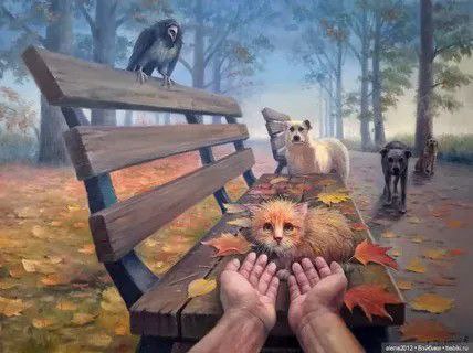 Бодрого осеннего утра, друзья! С Днем доброты всех нас!