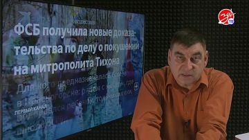 «Мнение Авдеева» об украинском терроре