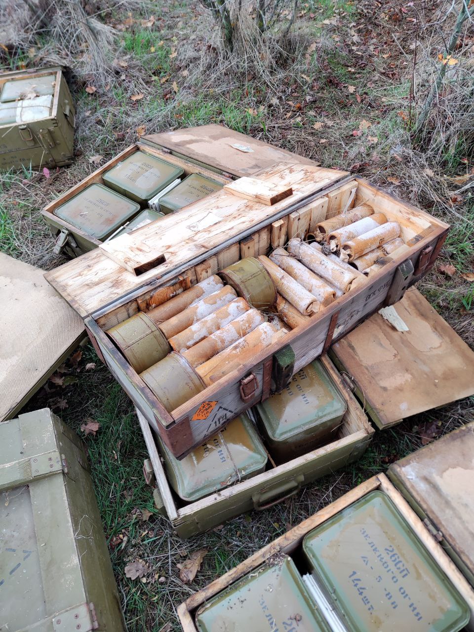 Сотрудники полиции Запорожской области выявили схрон с боеприпасами