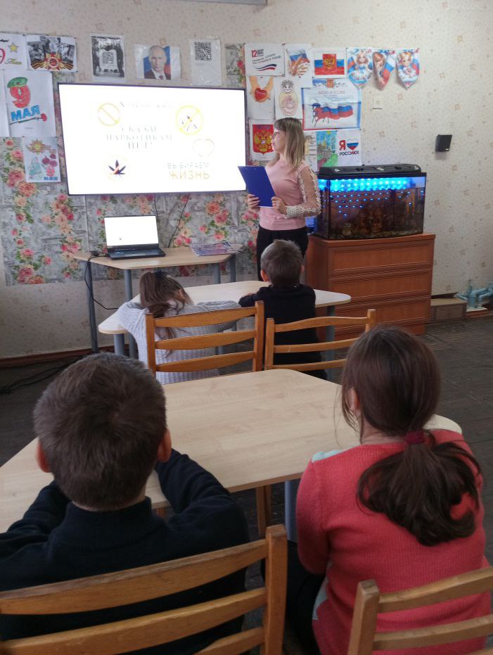 Профилактика наркозависимости среди молодёжи в Новотроицком и Софиевке Профилактика наркозависимости среди молодёжи в Новотроицком и Софиевке