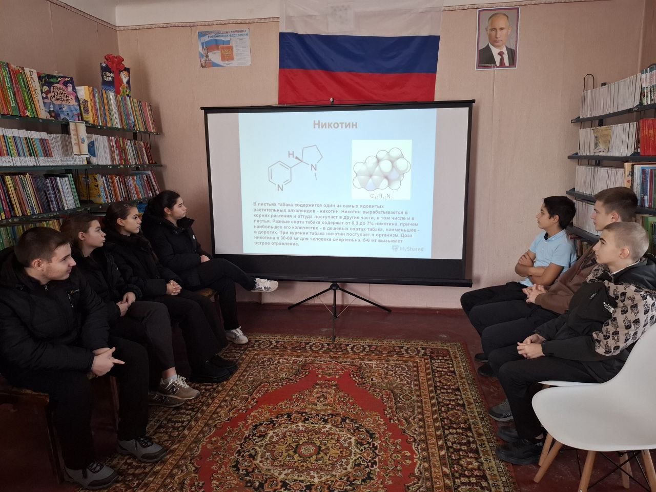 "День отказа от курения".. В Богдановской библиотеке состоялся час здоровья, посвящённый Международному дню отказа от курения .Мы провели мероприятие, направленное на информирование детей о вреде курения и важности заботы о... "День отказа от курения".. В Богдановской библиотеке состоялся час здоровья, посвящённый Международному дню отказа от курения .Мы провели мероприятие, направленное на информирование детей о вреде курения и важности заботы о...