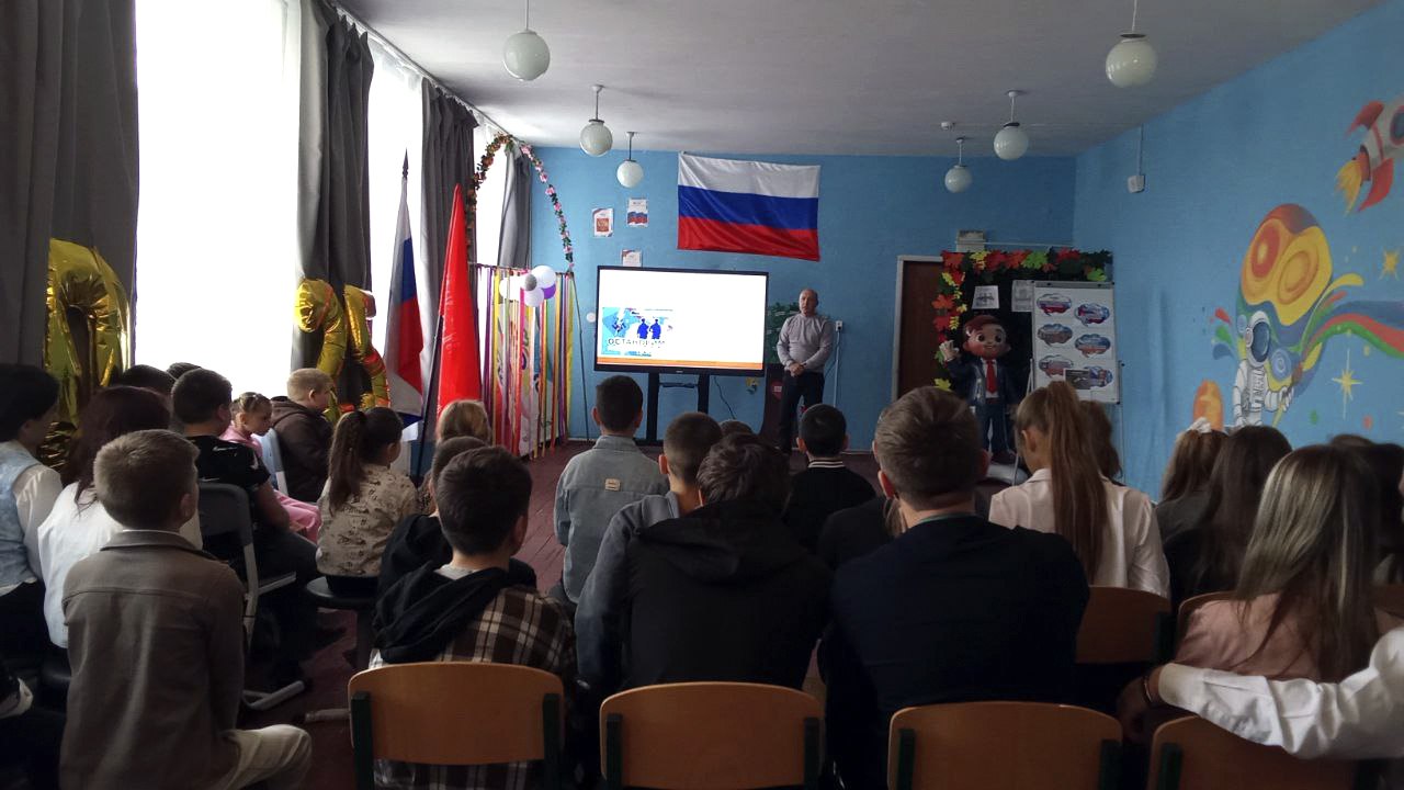 В школах Михайловского округа прошли занятия, приуроченные к Международному дню против фашизма В школах Михайловского округа прошли занятия, приуроченные к Международному дню против фашизма