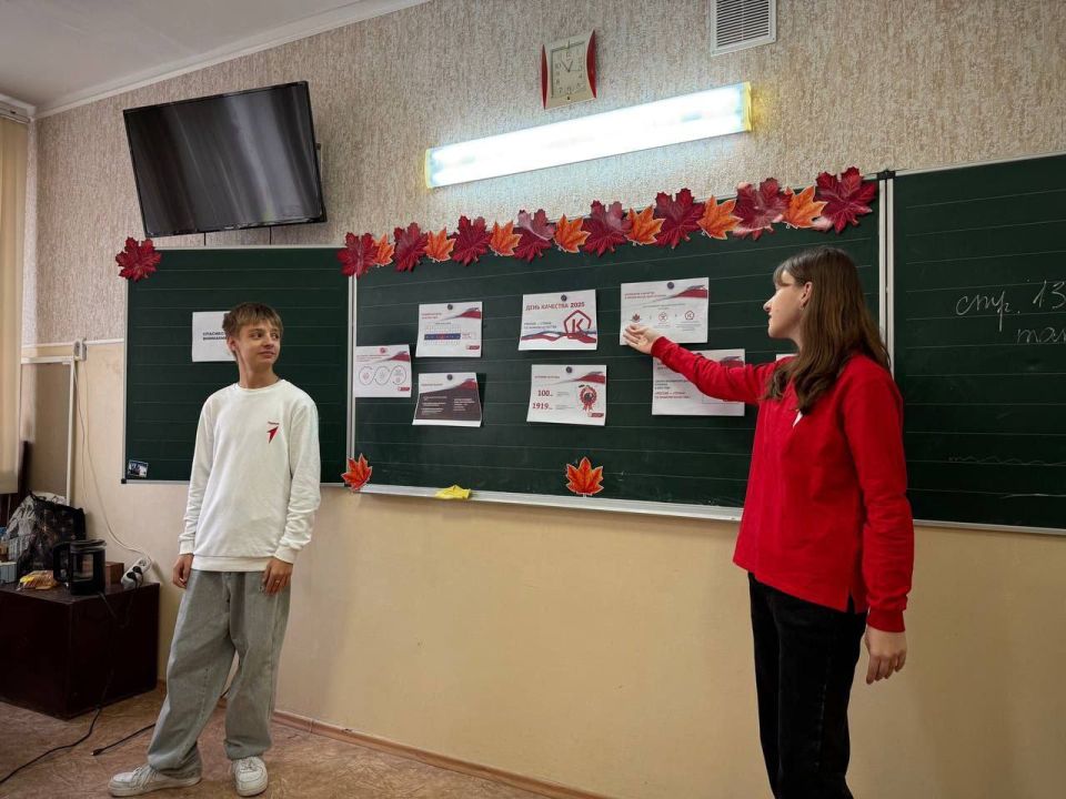 ���� ��������: ������������ �������� ��� ��� ����������