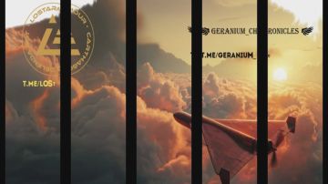 Анимированная схема ударов по территории Украины 12 ноября – 13 ноября 2025 года