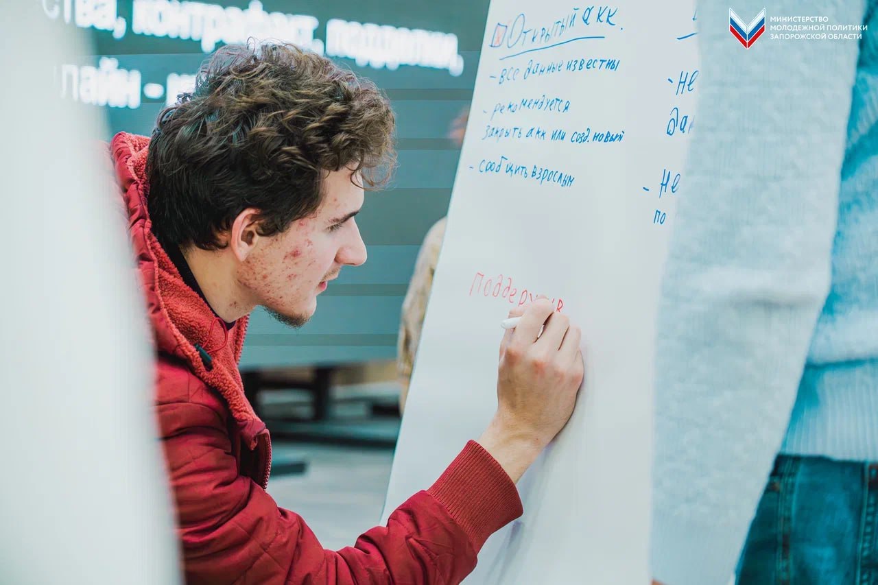 От запретов — к ценностям. Второй семинар по цифровой грамотности От запретов — к ценностям. Второй семинар по цифровой грамотности