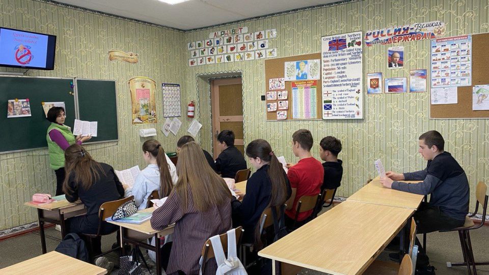 �������������� ���, ����������� ���������� ��� ������ � ��������