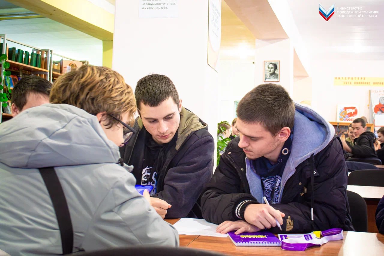 Серия мероприятий школы социального проектирования «Юг Молодой»: от идеи к ее реализации Серия мероприятий школы социального проектирования «Юг Молодой»: от идеи к ее реализации