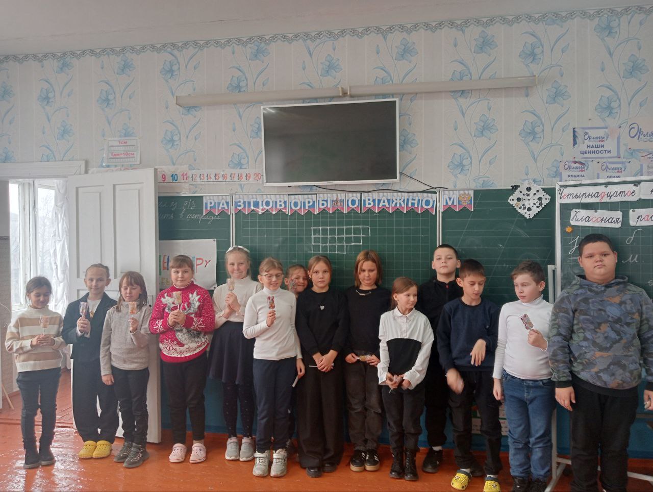 Во Владимировском СДК состоялась познавательная программа «Доброта спасёт мир», посвященная Всемирному дню доброты Во Владимировском СДК состоялась познавательная программа «Доброта спасёт мир», посвященная Всемирному дню доброты