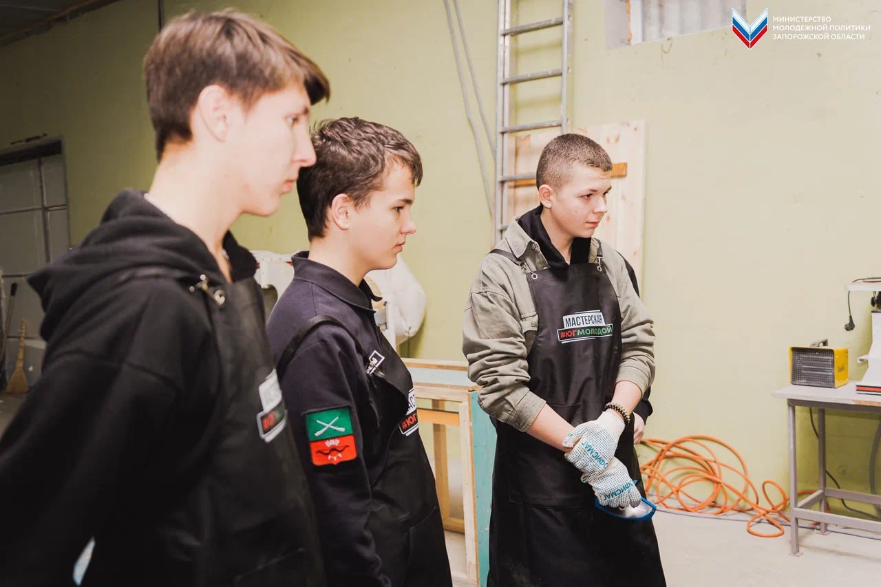 Ребята из Энергодара вновь посетили Мастерскую #ЮгМолодой Ребята из Энергодара вновь посетили Мастерскую #ЮгМолодой