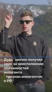 Коротко о событиях, которые вы могли пропустить: