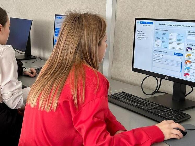 Юные таланты Мелитополя осваивают IT-профессии на «Уроке цифры» от VK Видео