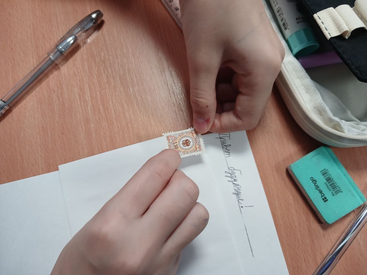 #нам_пишут. Письмо в будущее: наша капсула времени отправилась в 2035 год! В Новоданиловской школе №32 прошла удивительная акция — мы создали и запечатали «Капсулу времени» с письмами в будущее! Наши ученики погрузились в... #нам_пишут. Письмо в будущее: наша капсула времени отправилась в 2035 год! В Новоданиловской школе №32 прошла удивительная акция — мы создали и запечатали «Капсулу времени» с письмами в будущее! Наши ученики погрузились в...