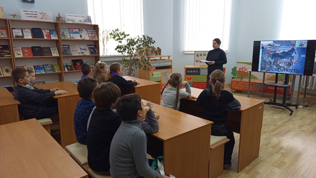 Бердянским школьникам рассказали об освоении Россией Северного морского пути
