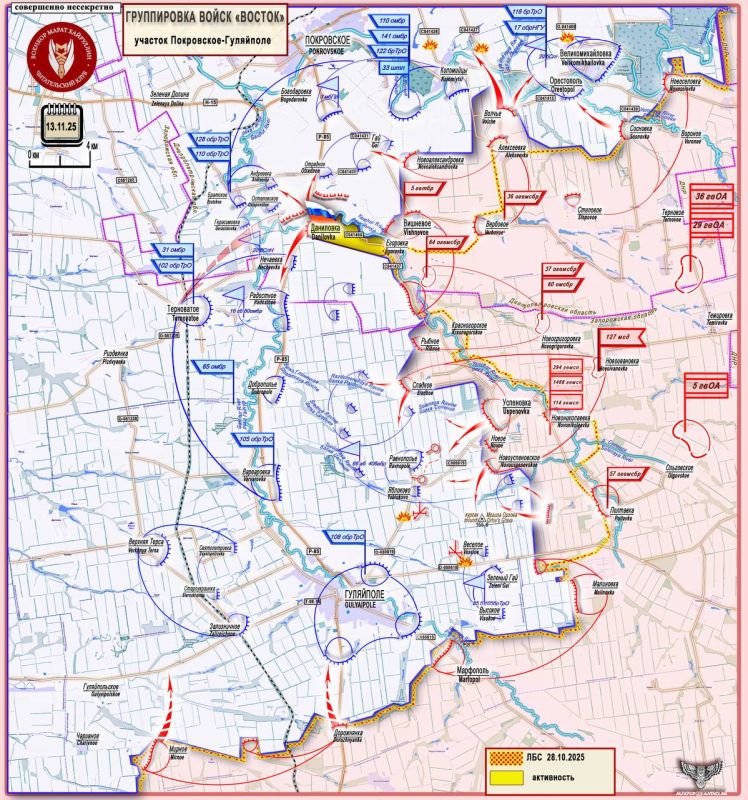 ����� ���������: �� �� ������� � ��������� �������������� ����� ��� �������� ������ � ������ 13 ������ 2025 ���� �