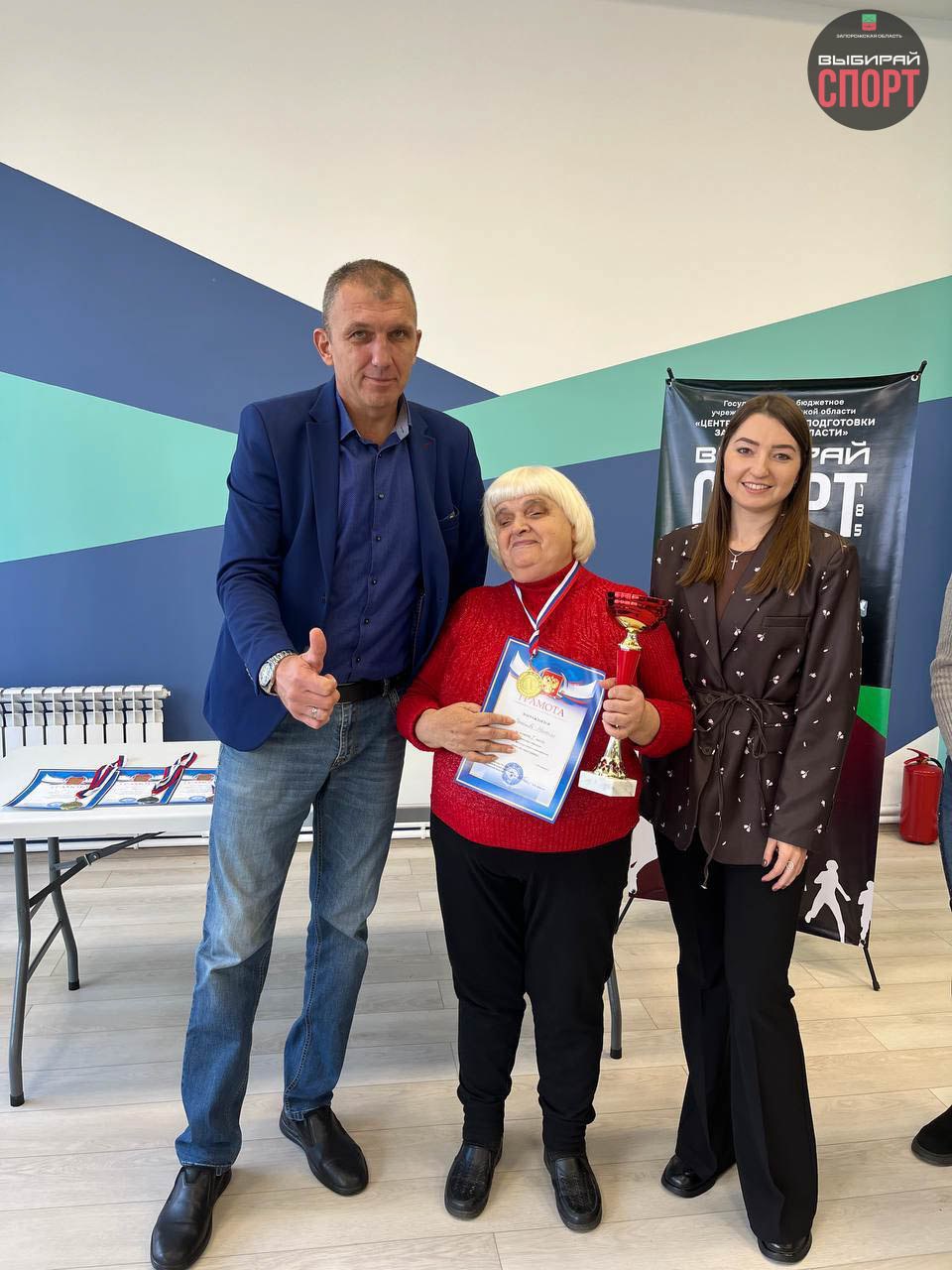 Шашки для всех: физкультурное мероприятие для людей с нарушениями опорно-двигательного аппарата Шашки для всех: физкультурное мероприятие для людей с нарушениями опорно-двигательного аппарата