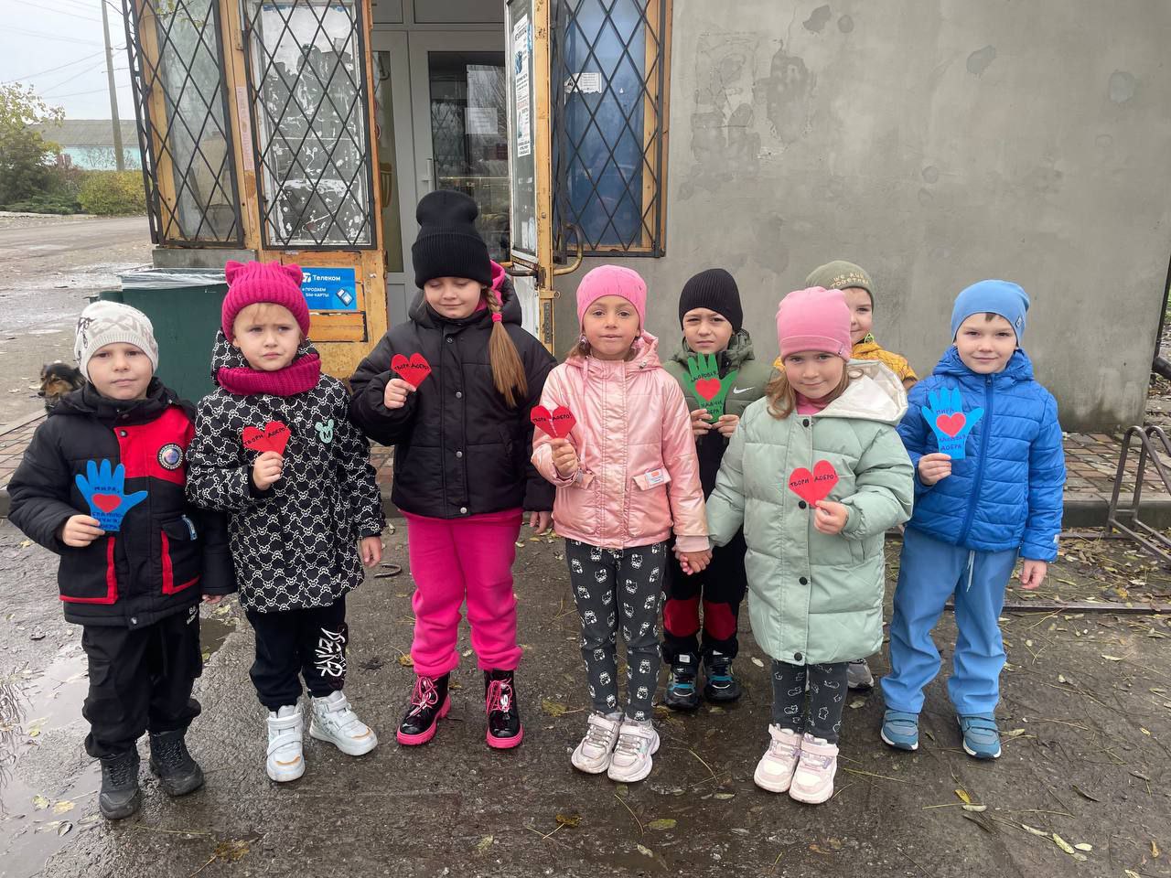 Всемирный день доброты в селе Луначарское Всемирный день доброты в селе Луначарское