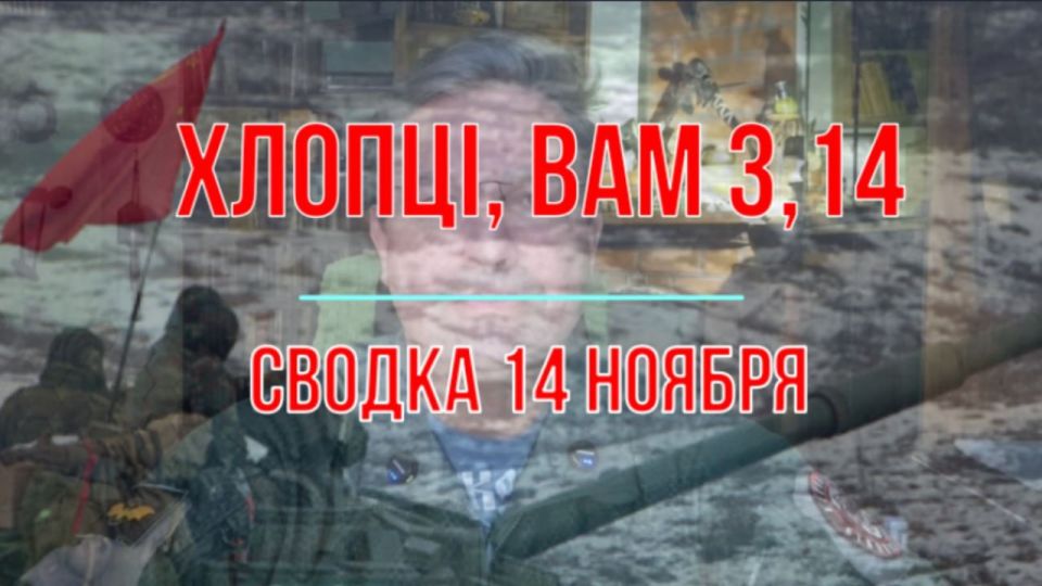 ������ ����������: � ������ ��������� ���� ��������� � ������������ ������� ���, �� ������ �� ����� �����, ���-���-���