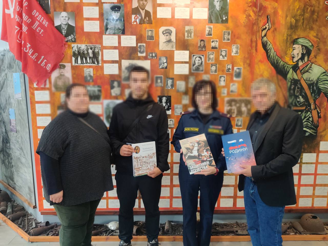 Весёловский филиал УИИ организовал экскурсию для несовершеннолетнего осужденного