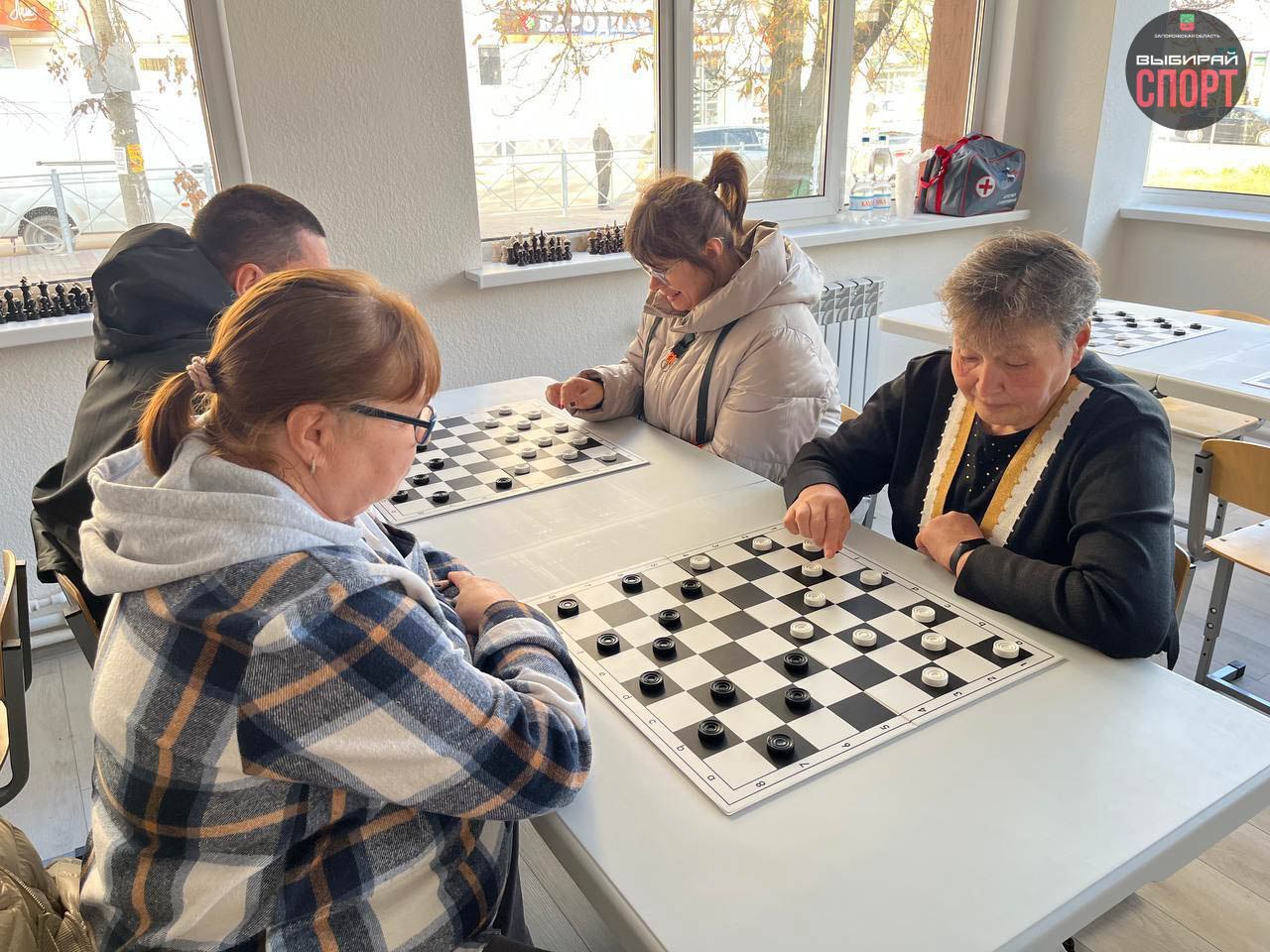 Шашки для всех: физкультурное мероприятие для людей с нарушениями опорно-двигательного аппарата