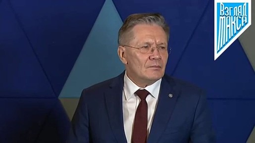 В Москве прошли обстоятельные и продолжительные консультации генерального директора Госкорпорации «Росатом» Алексея Лихачёва с генеральным директором Международного агентства по атомной энергии Рафаэлем Гросси