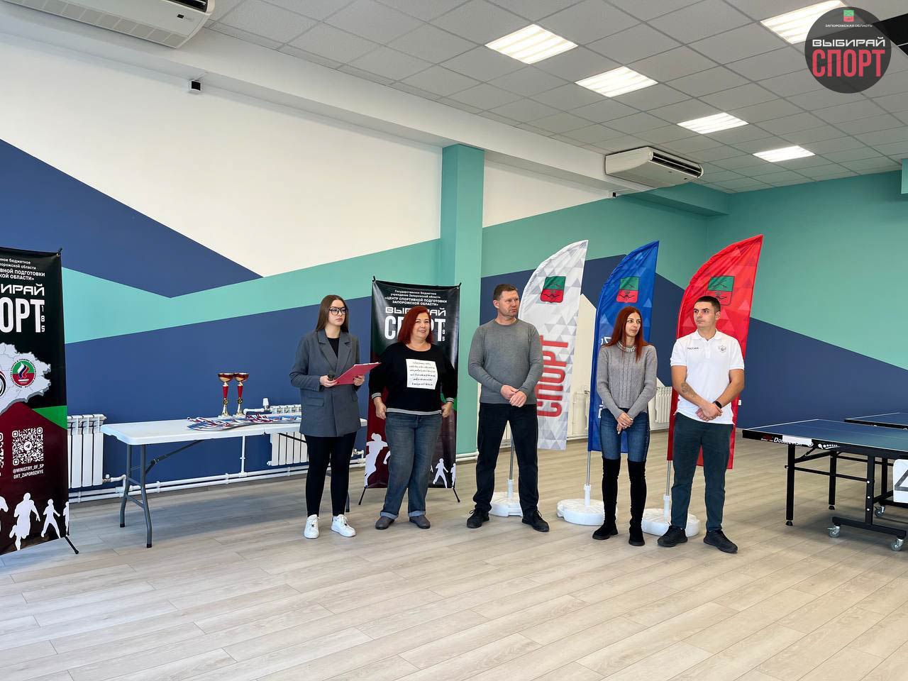 Шашки для всех: физкультурное мероприятие для людей с нарушениями опорно-двигательного аппарата Шашки для всех: физкультурное мероприятие для людей с нарушениями опорно-двигательного аппарата