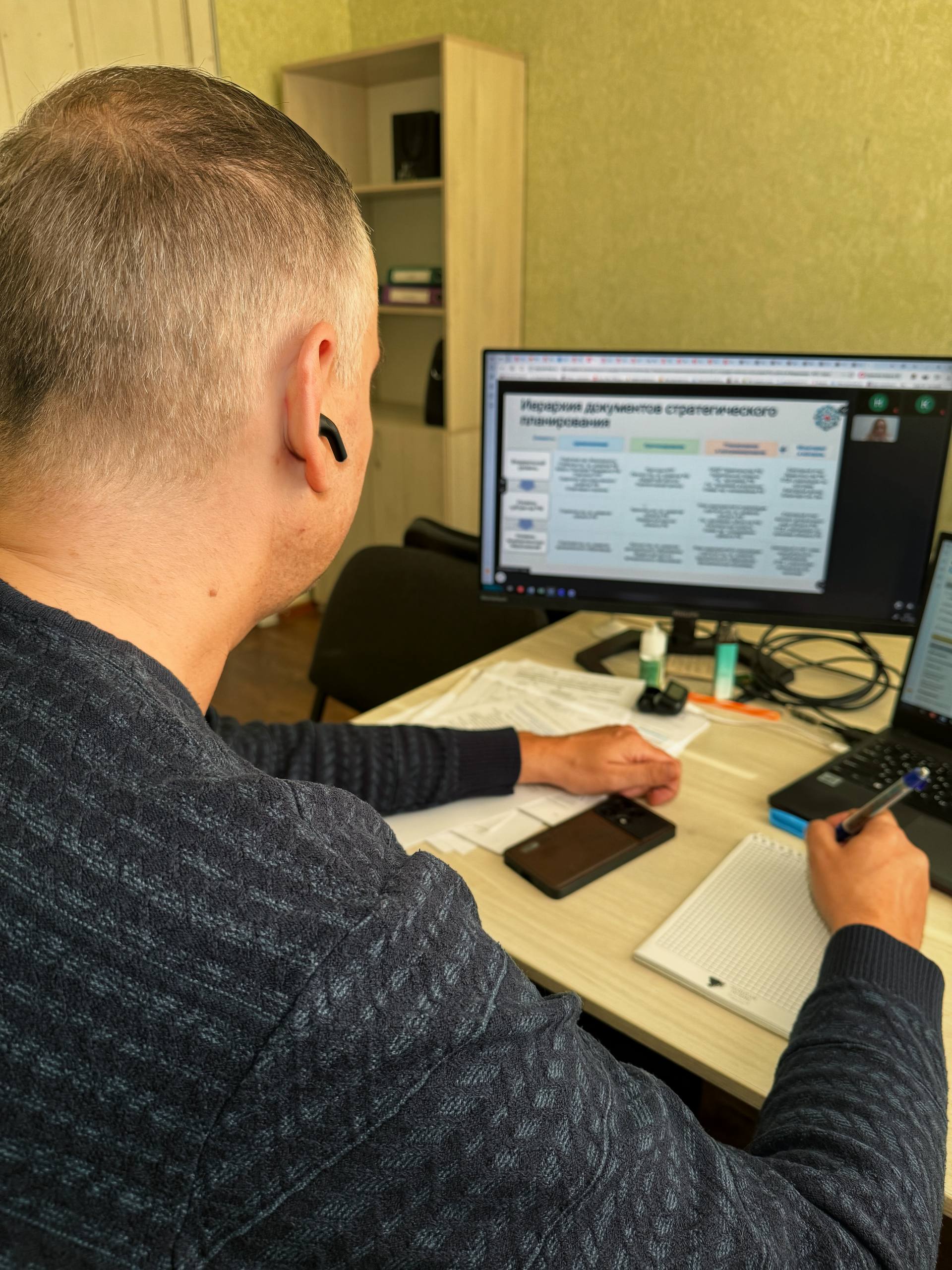 Команда Запорожской области принимает участие в курсах повышения квалификации «Развитие сельских территорий и сельских агломераций до 2030 года», организованных Минсельхозом России совместно с Российским государственным... Команда Запорожской области принимает участие в курсах повышения квалификации «Развитие сельских территорий и сельских агломераций до 2030 года», организованных Минсельхозом России совместно с Российским государственным...