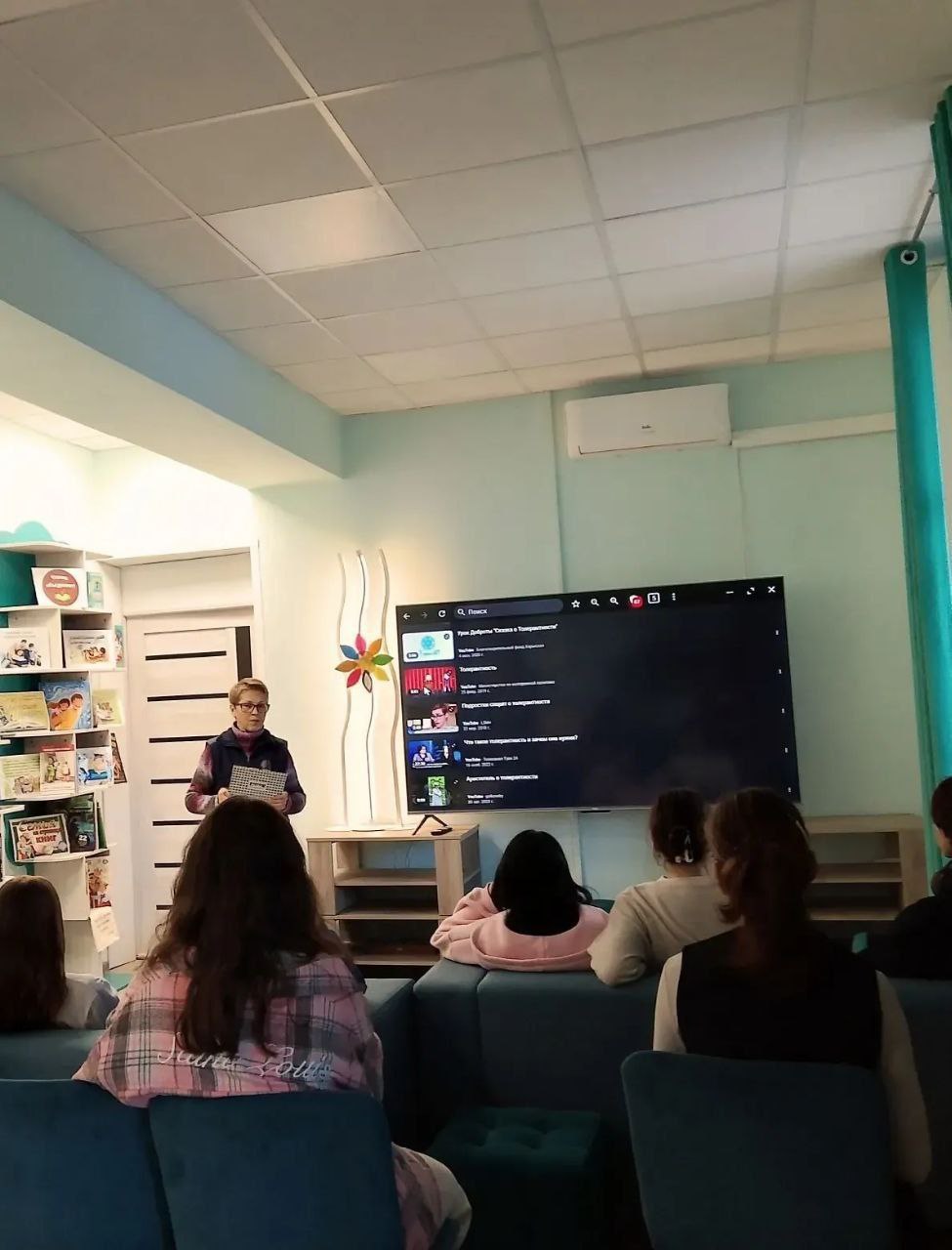 В Новоданиловской сельской библиотеке, совместно с Домом культуры, проведен урок толерантности В Новоданиловской сельской библиотеке, совместно с Домом культуры, проведен урок толерантности