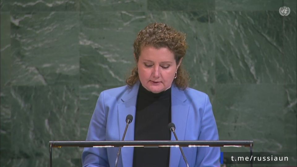 Выступление заместителя Постоянного представителя А.М.Евстигнеевой на заседании Генеральной Ассамблеи ООН по пункту повестки дня «Доклад МАГАТЭ»