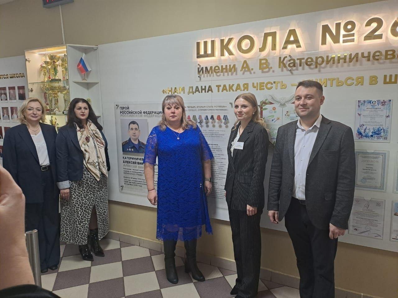 Педагоги из Запорожской области перенимают опыт рыбинских школ по созданию инженерных классов Педагоги из Запорожской области перенимают опыт рыбинских школ по созданию инженерных классов