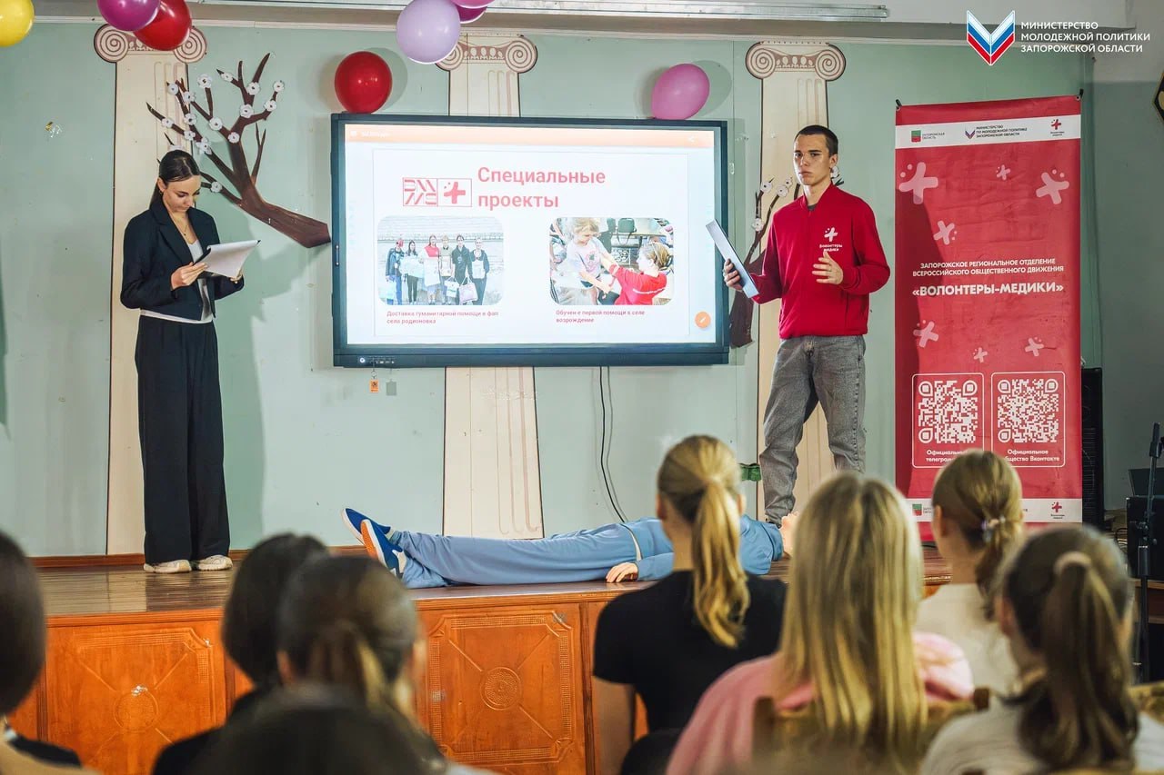 «Школа волонтёра-медика»: вовлечение новых активистов в движение