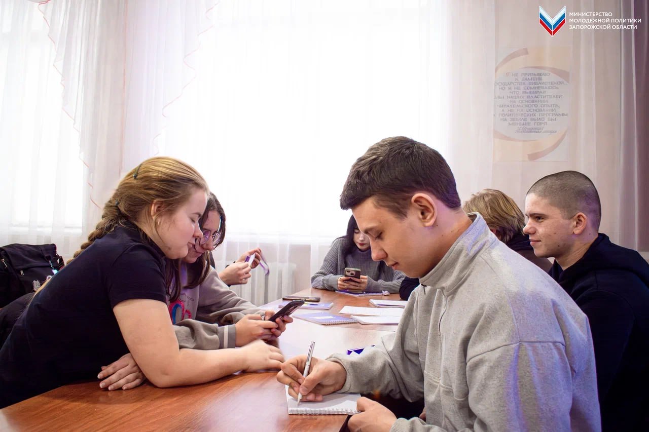 Серия мероприятий школы социального проектирования «Юг Молодой»: от идеи к ее реализации Серия мероприятий школы социального проектирования «Юг Молодой»: от идеи к ее реализации