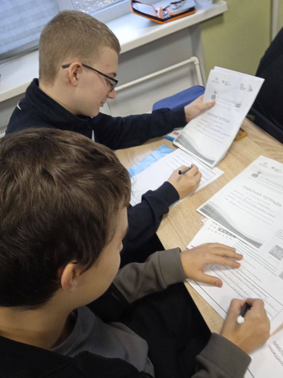 Всероссийская акция «Я — россиянин» Всероссийская акция «Я — россиянин»