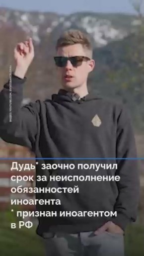 Коротко о событиях, которые вы могли пропустить: