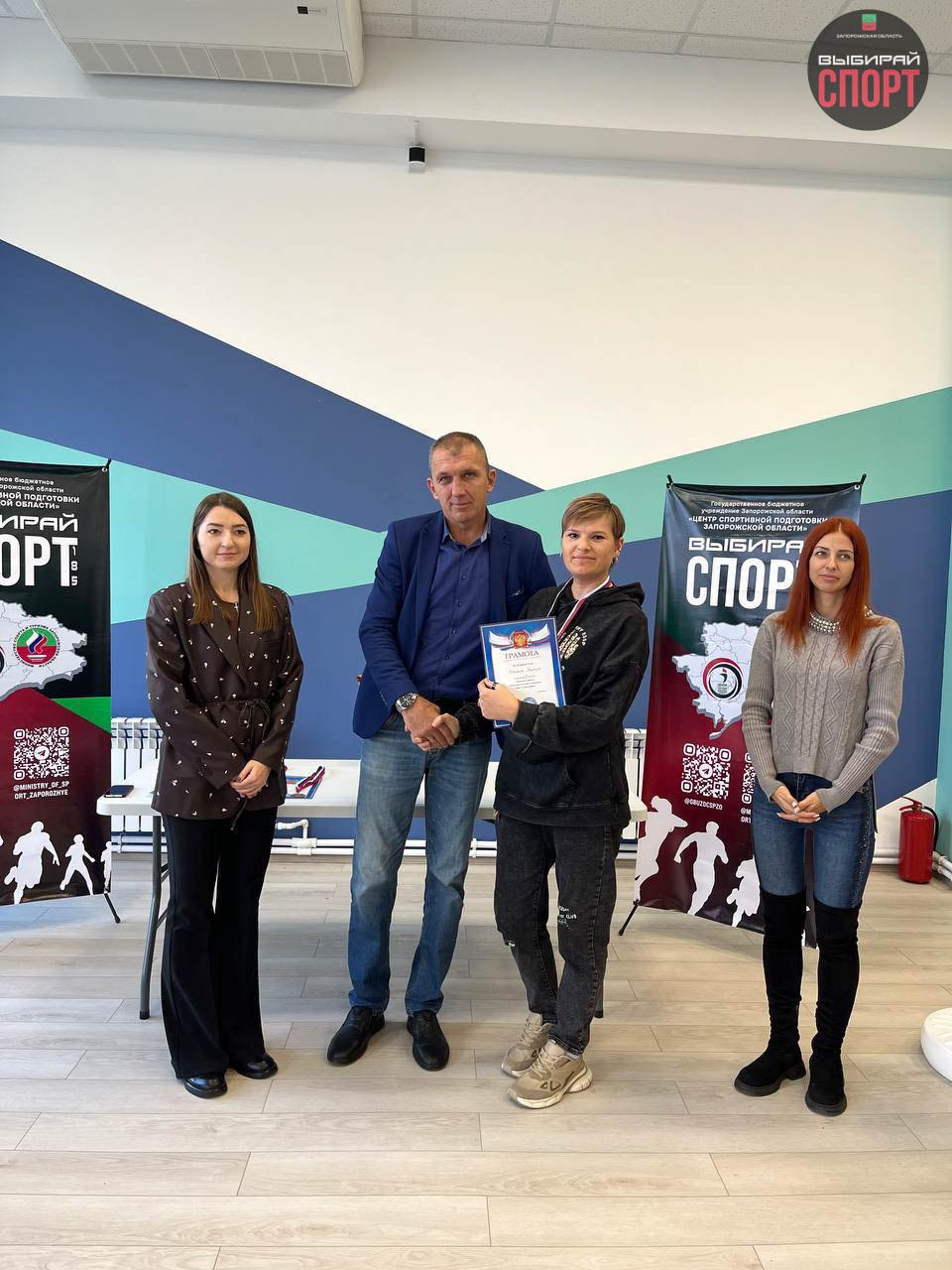 Шашки для всех: физкультурное мероприятие для людей с нарушениями опорно-двигательного аппарата Шашки для всех: физкультурное мероприятие для людей с нарушениями опорно-двигательного аппарата