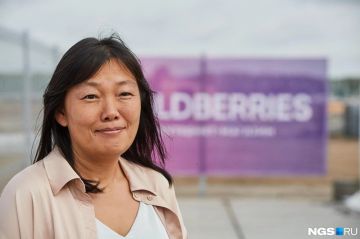 Основательница WildBerries Татьяна Ким (Бакальчук) подтвердила информацию о том, что её сотрудники ведут канал в Telegram, куда публикуют ликвидационные товары с уценкой до 90%