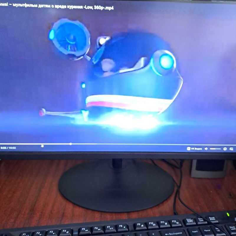 "КУРИТЬ - ЗДОРОВЬЮ ВРЕДИТЬ" "КУРИТЬ - ЗДОРОВЬЮ ВРЕДИТЬ"