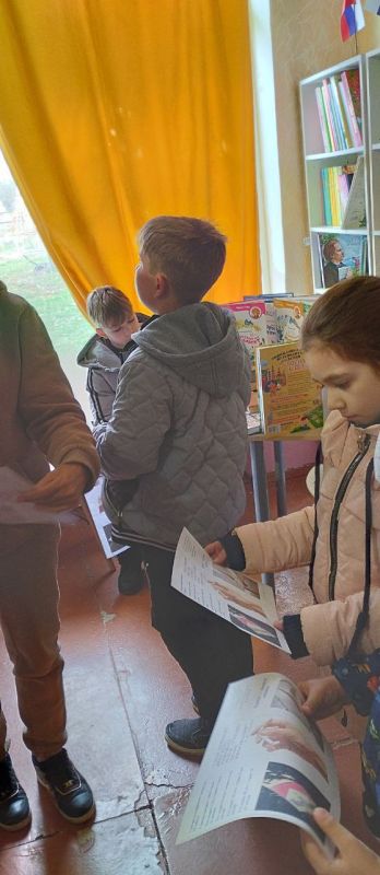 �����-������������ ��������� �������, �� �������� ������� �������� �����, ������������ ��� ���������