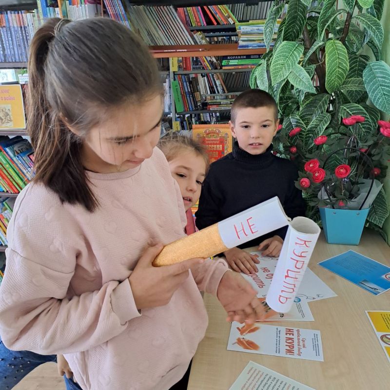 "КУРИТЬ - ЗДОРОВЬЮ ВРЕДИТЬ" "КУРИТЬ - ЗДОРОВЬЮ ВРЕДИТЬ"