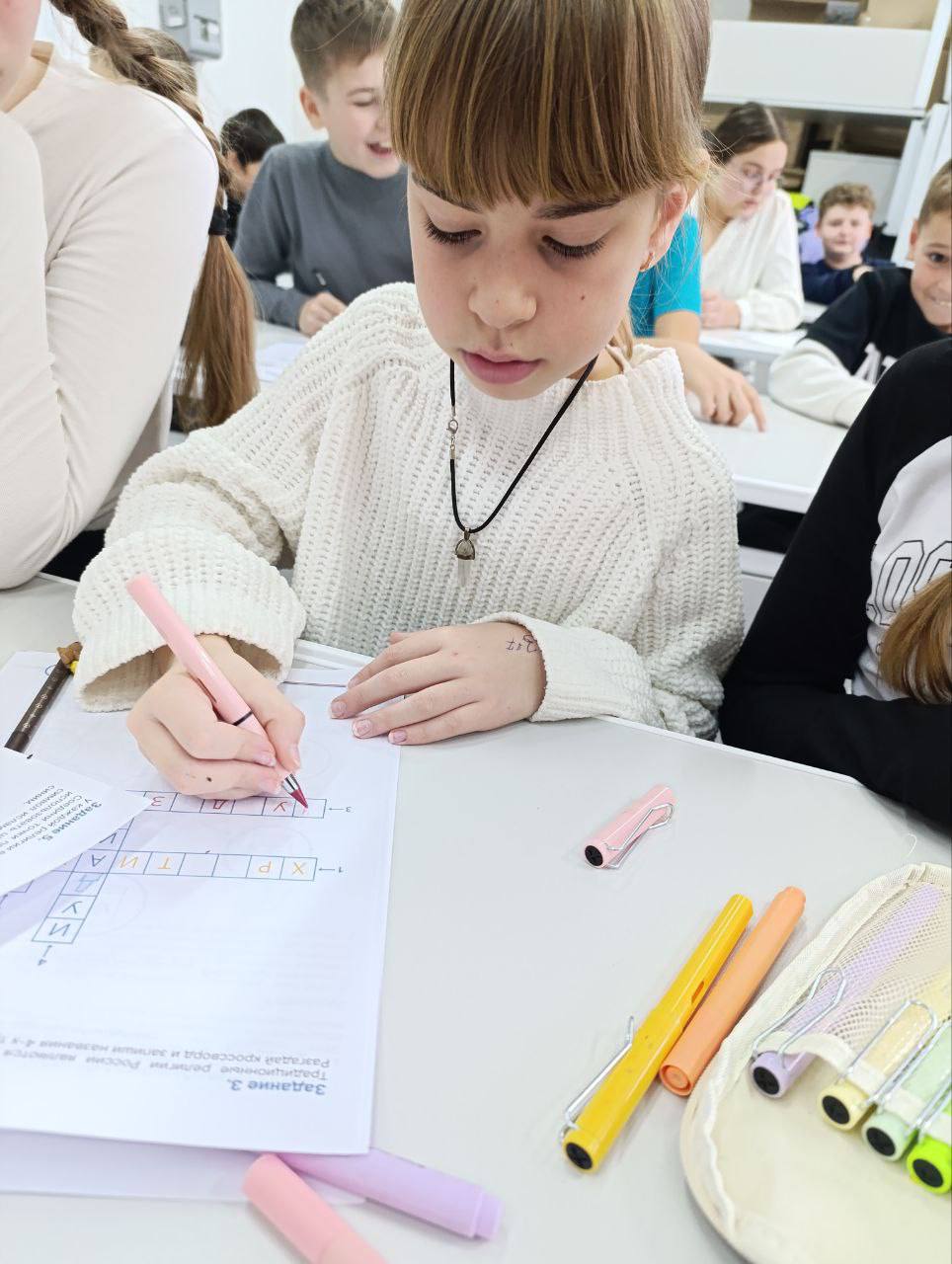 Всероссийская акция «Я — россиянин» Всероссийская акция «Я — россиянин»