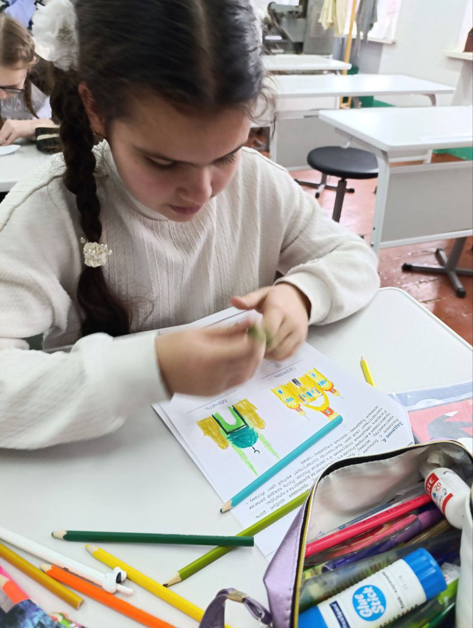 Всероссийская акция «Я — россиянин» Всероссийская акция «Я — россиянин»