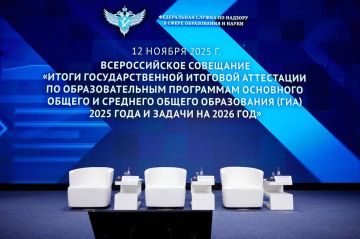  .  12  13  2025   .    -              ()...